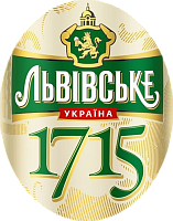 Львовское 1715