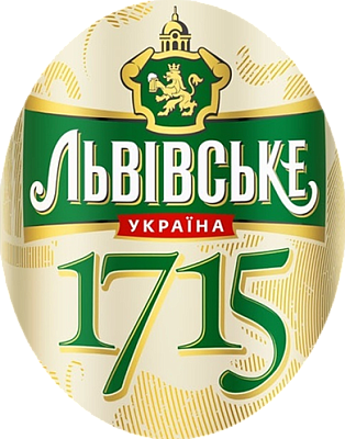 Львовское 1715