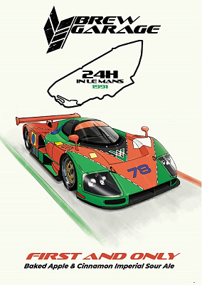 Фёрст Энд Онли