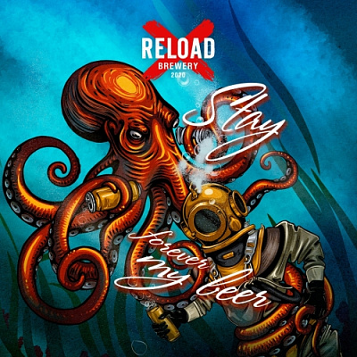 Стэй Форевер Май Бир