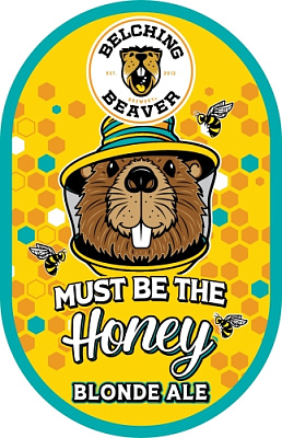 Маст Би Зе Хани