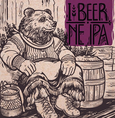 Ай-Бир Нью-Ингленд ИПА