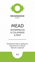 Мид С Арбузом, Каламонси И Листьями Мяты