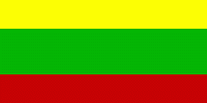 Литва