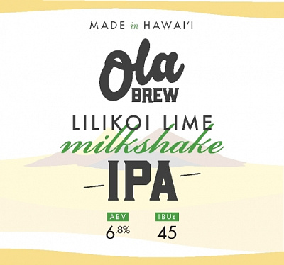 Ли-Ли-Кой Лайм Милкшейк ИПА