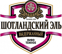 Шотландский Эль