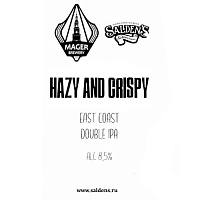 Хейзи энд Криспи