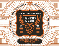 Дабл Баррел Пампион