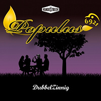 Популюс 6921 ДюббельЗинниг