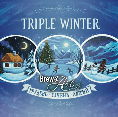 Триппель Винтер