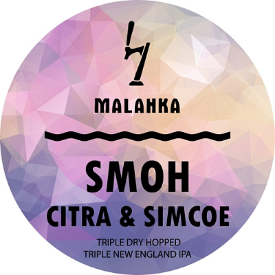 Смох: Ситра и Симко