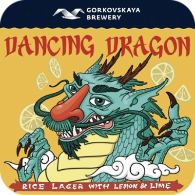 Дэнсинг Драгон