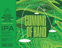 Каннинг оф Хэнд - Цитра (Спектрум), Мозаик энд Галакси