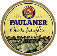 Пауланер Октоберфест Бир