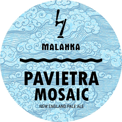 Павиетра: Мозаик