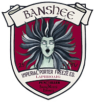 Банши (Лафройг Фриз Эдишн)