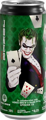 Микки Брю Джокер