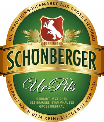 Шёнбергер Ур-Пилс