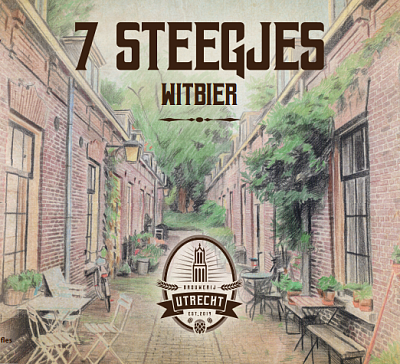 7 Стегжес Витбир