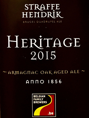 Страффе Хендрик Херитедж (2015)