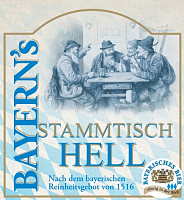 Штаммтиш Унзер Хеллес