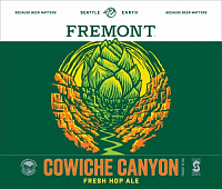 Кович Каньон Фреш Хоп Эль