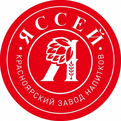 Красноярский завод напитков Яссей