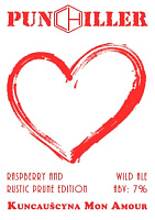 Кунцаўшчына Мон Амур: Малина И Рустик Прун Эдишн