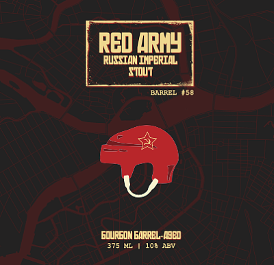 Ред Арми БА Рашен Империал Стаут 2021