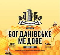 Богданівське Медове