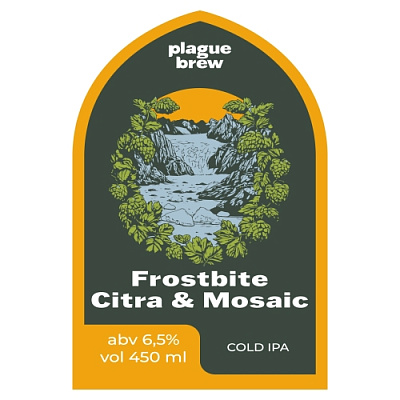 Фростбайт Ситра и Мозаик