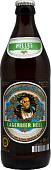 Августинер Лагербир Хелл / Augustiner Lagerbier Hell (0,5 л.)