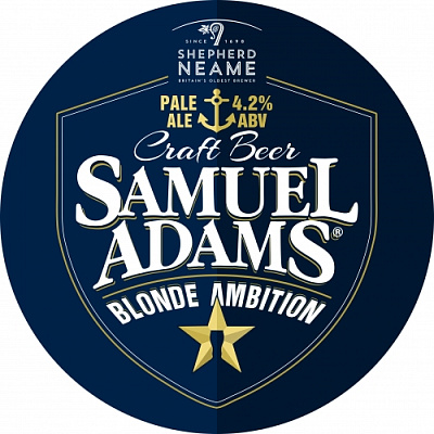 Блонд Амбишн