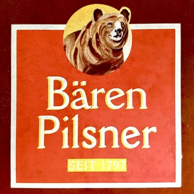 Берен Пилснер