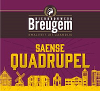 Сэнс Квадруппель