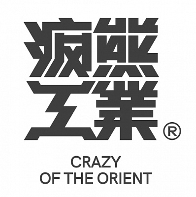 Crazy Bear Industry (疯熊工業)