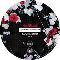 Рестед.Вен.Экспектант (Оутмил Стаут)