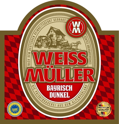 Вайсмюллер Бавариш Дункель