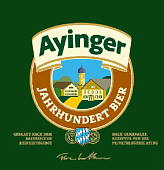 Айингер Столетнее / Ayinger Jahrhundert Bier ПЭТ (30 л.)