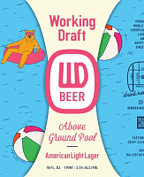 Эбав Граунд Пул