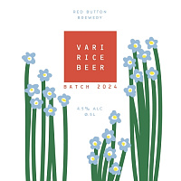 Вари Райс Бир (Батч 2024)