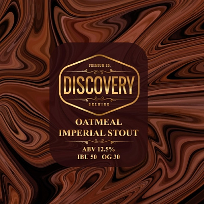 Империал Оутмил Стаут