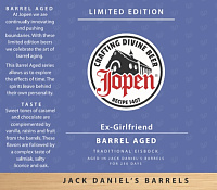 Экс-Гёрлфренд БА Джек Дэниэлс