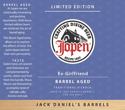 Экс-Гёрлфренд БА Джек Дэниэлс