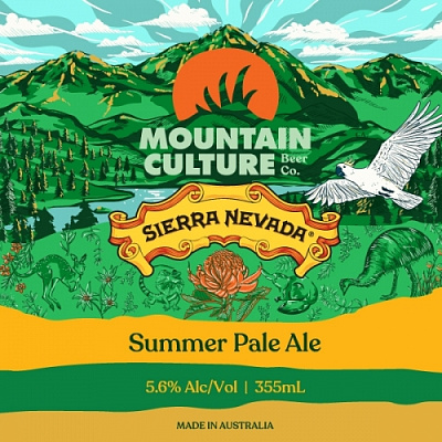 Саммер Пейл Эль