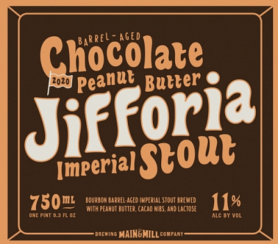 БА Империал Чоколат Джиффория - 2020