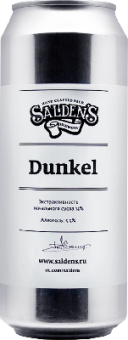 салденс дункель