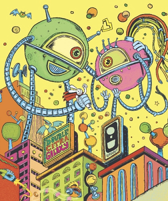 Дабл Ситра Гэлакси