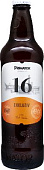 Приматор 16 Эксклюзив / Primator 16 Exkluziv (0,5 л.)