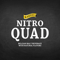 Кастель Нитро Квад